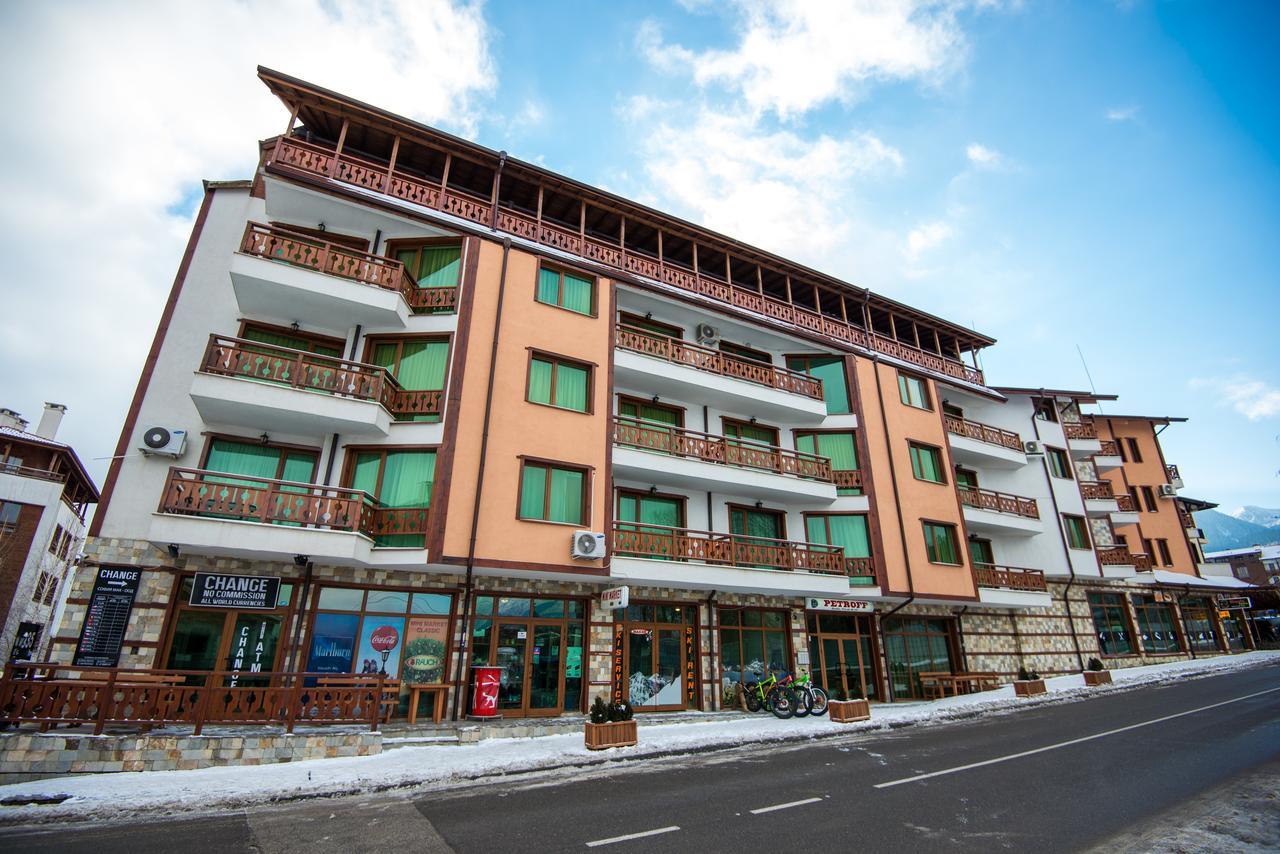 La Pierre Apartments บันสโก ภายนอก รูปภาพ